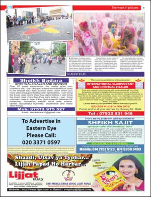 easterneye-20150717_000_00_00_035.pdf