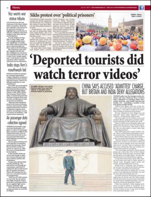 easterneye-20150724_000_00_00_012.pdf