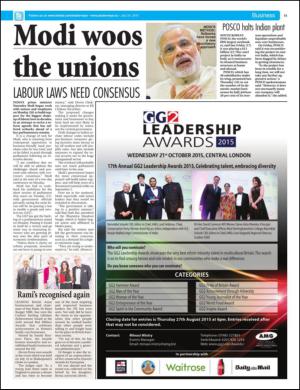 easterneye-20150724_000_00_00_015.pdf