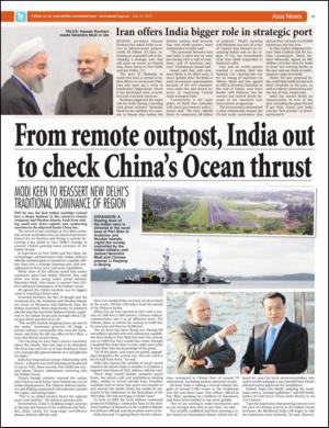 easterneye-20150724_000_00_00_017.pdf