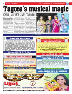 easterneye-20150724_000_00_00_036.pdf