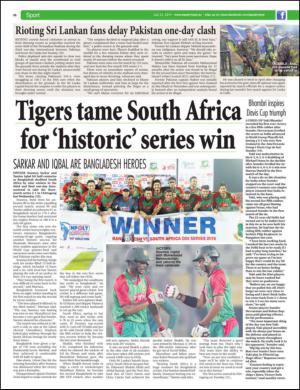 easterneye-20150724_000_00_00_038.pdf