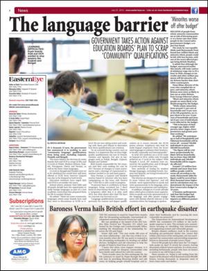 easterneye-20150731_000_00_00_002.pdf