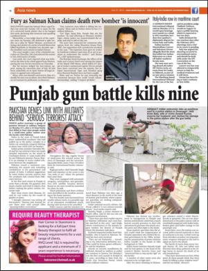 easterneye-20150731_000_00_00_016.pdf