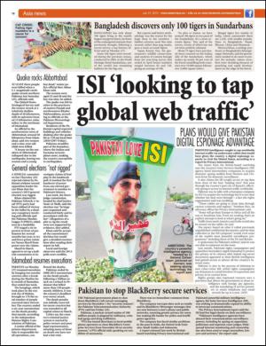 easterneye-20150731_000_00_00_018.pdf