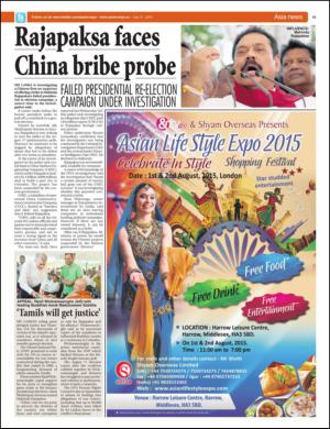 easterneye-20150731_000_00_00_019.pdf