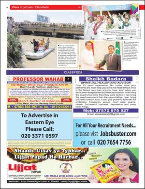 easterneye-20150731_000_00_00_036.pdf