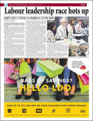 easterneye-20150807_000_00_00_005.pdf