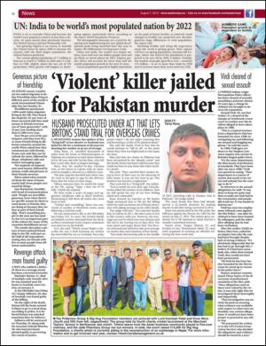 easterneye-20150807_000_00_00_012.pdf