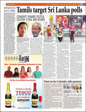 easterneye-20150807_000_00_00_020.pdf