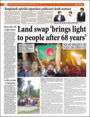 easterneye-20150807_000_00_00_021.pdf