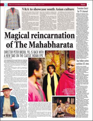 easterneye-20150814_000_00_00_003.pdf