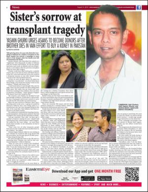 easterneye-20150814_000_00_00_006.pdf