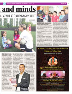 easterneye-20150814_000_00_00_011.pdf