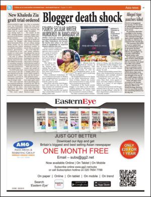 easterneye-20150814_000_00_00_021.pdf