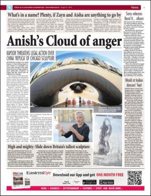 easterneye-20150821_000_00_00_003.pdf