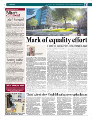 easterneye-20150821_000_00_00_008.pdf