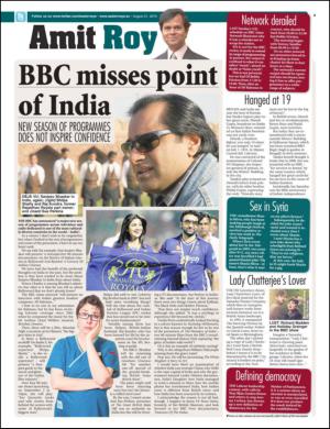 easterneye-20150821_000_00_00_009.pdf
