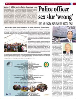 easterneye-20150821_000_00_00_010.pdf