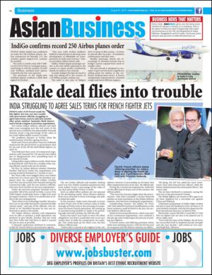 easterneye-20150821_000_00_00_014.pdf