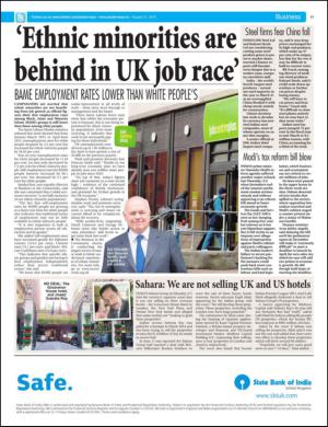 easterneye-20150821_000_00_00_017.pdf