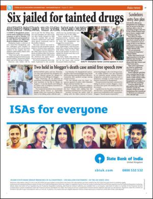 easterneye-20150821_000_00_00_021.pdf