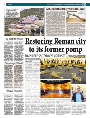 easterneye-20150821_000_00_00_022.pdf