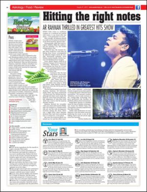 easterneye-20150821_000_00_00_034.pdf