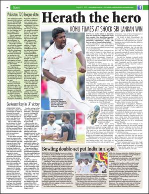 easterneye-20150821_000_00_00_038.pdf