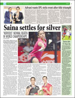 easterneye-20150821_000_00_00_039.pdf