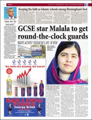 easterneye-20150828_000_00_00_006.pdf