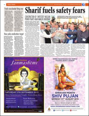 easterneye-20150828_000_00_00_016.pdf