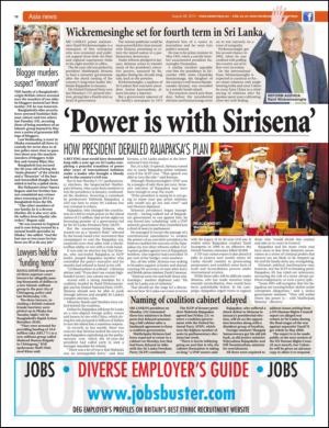 easterneye-20150828_000_00_00_018.pdf