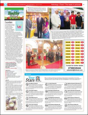 easterneye-20150828_000_00_00_035.pdf