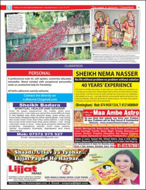 easterneye-20150828_000_00_00_037.pdf
