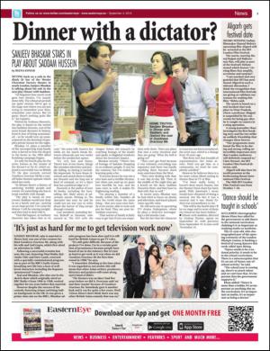 easterneye-20150904_000_00_00_003.pdf