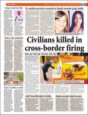 easterneye-20150904_000_00_00_016.pdf