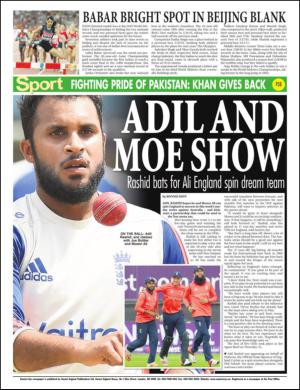 easterneye-20150904_000_00_00_040.pdf