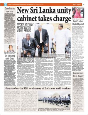 easterneye-20150911_000_00_00_019.pdf