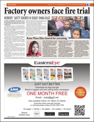 easterneye-20150911_000_00_00_020.pdf