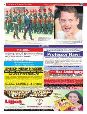easterneye-20150911_000_00_00_036.pdf