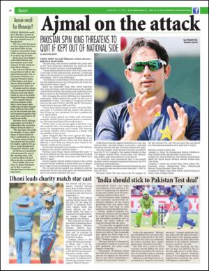 easterneye-20150911_000_00_00_038.pdf