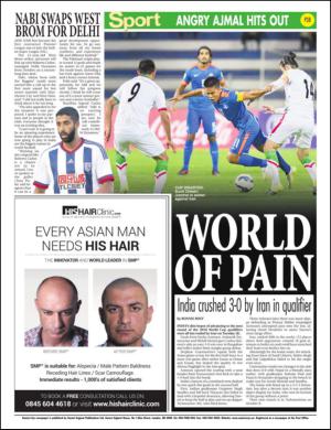 easterneye-20150911_000_00_00_040.pdf