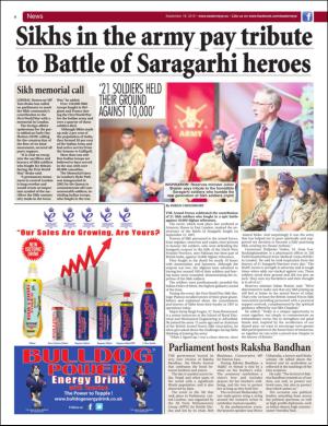 easterneye-20150918_000_00_00_006.pdf