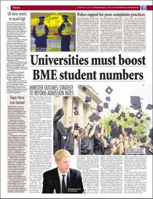 easterneye-20150918_000_00_00_010.pdf