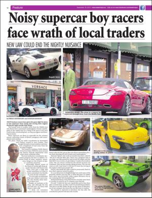 easterneye-20150918_000_00_00_012.pdf