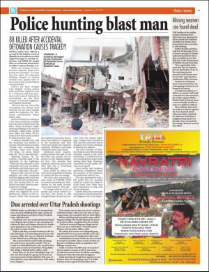 easterneye-20150918_000_00_00_017.pdf