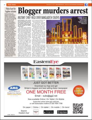 easterneye-20150918_000_00_00_020.pdf