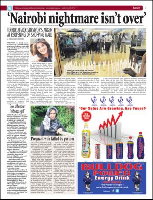 easterneye-20150925_000_00_00_005.pdf