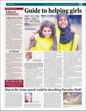 easterneye-20150925_000_00_00_008.pdf
